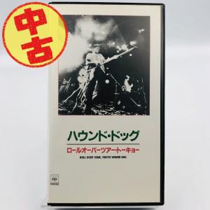 USED品) ハウンドドッグ VHS ロールオーバーツアートーキョー