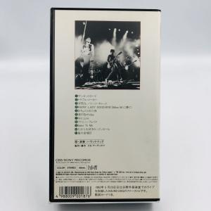 (USED品/中古品) ハウンド・ドッグ VH...の詳細画像2