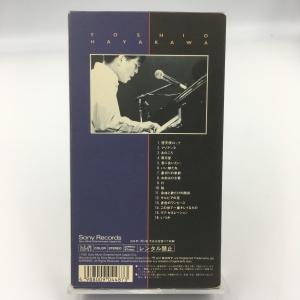 (USED品/中古品) 早川義夫 ライブ VH...の詳細画像2