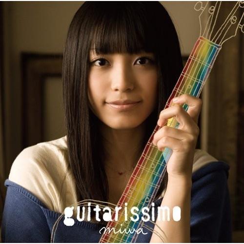 新品 訳ありmiwa guitarissimo(初回限定盤)(DVD付) CD+DVD PR