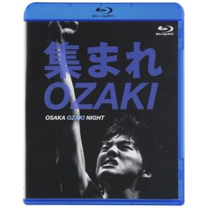 優良配送 廃盤 ザ・タイガース DVD THE TIGERS 2013 LIVE in