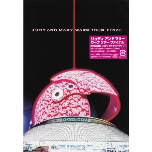 ボーナスストアPlus 10％対象 JUDY AND MARY DVD WARP TOUR FINA...