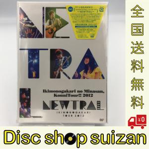 いきものがかり ライブDVD 7枚セット いきものがかり | ライブ・コンサートチケット先行 DISK GARAGE
