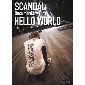 ネコポス発送 Blu-ray ブルーレイ SCANDAL Documentary film HELLO WORLD PR