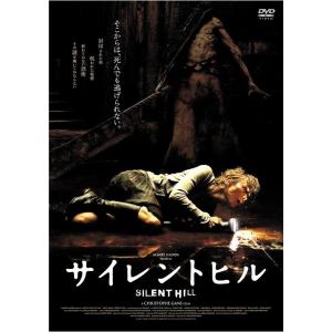 新品 悪魔の毒々モンスター ノーカット無修正完全版 緊急猛毒