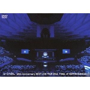 廃盤 SIAM SHADE DVD HEART OF ROCK 7 LIVE AT SAITAMA SUPER ARENA