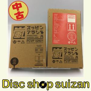 USED品/中古品) VHS ヨハン・クライフ全記録集 デビューから監督就任