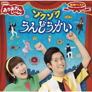 優良配送 廃盤 SOPHIA DVD TOUR 2006 DEARBROTHER＆SISTER 会場限定