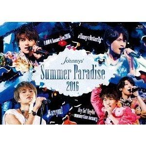 廃盤 4DVD Johnnys&apos; Summer Paradise 2016 佐藤勝利 中島健人 菊池...