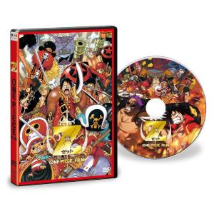 優良配送 廃盤 ONE PIECE FILM Z DVD ワンピース PR