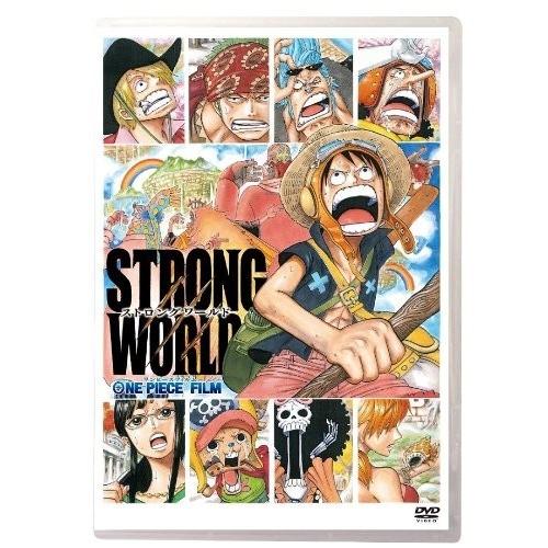 ボーナスストアPlus 10％対象 廃盤 one piece ワンピースフィルム ストロングワールド...