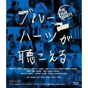 優良配送 廃盤 BUCK-TICK DVD FISH TANKer's ONLY 2014 バクチク AYB