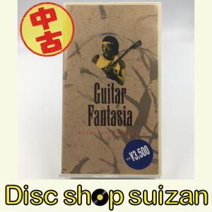 優良配送 龍玄とし 2DVD 明けましておめでとう LIVE 2020 Part2 X