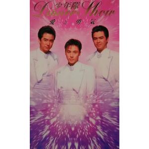 USED品/中古品) VHS ヨハン・クライフ全記録集 デビューから監督就任