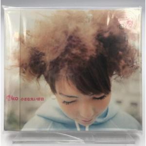 aiko / 桜の木の下 2000.03.01 2ndアルバム 初回限定盤 PCCA-01415