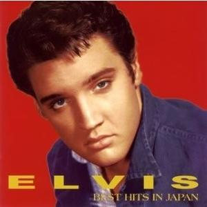 ボーナスストアPlus 10％対象 廃盤 国内盤 エルビス・プレスリー CD エルヴィス ベスト・ヒ...