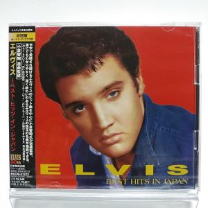 優良配送 初回限定2枚組CD エルビス・プレスリー CD エルヴィス ベスト・ヒッツ・イン・ジャパン...