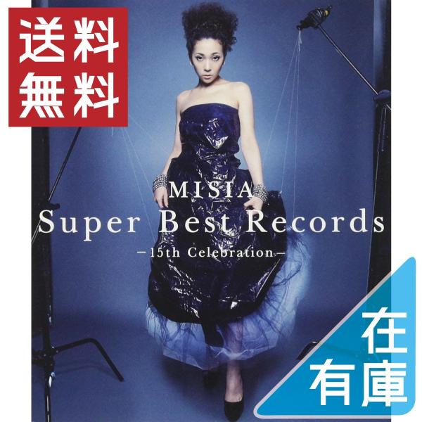 優良配送 MISIA 3CD Super Best Records 15th Celebration...