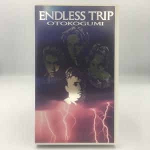 男闘呼組Big Tour'89 in DOME [DVD] 成田昭次 高橋和也 岡本健一 前田