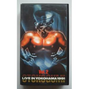 USED品/中古品) 長渕剛 VHS SUPER LIVE IN 西武球場 ビデオ PR : Disc