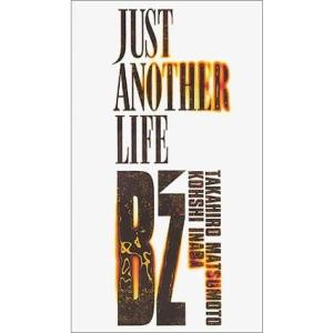 B’z JUST ANOTHER LIFE VHSの高価買取価格