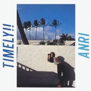 ボーナスストアPlus 10％対象 CD 杏里 Timely!! blu-spec 紙ジャケット