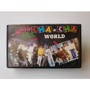 (USED品/中古品) VHS 欽きらリン530より CHA-CHA WORLD チャチャ 勝俣州和 ビデオ PR