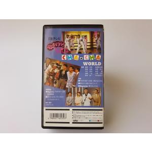 (USED品/中古品) VHS 欽きらリン53...の詳細画像1