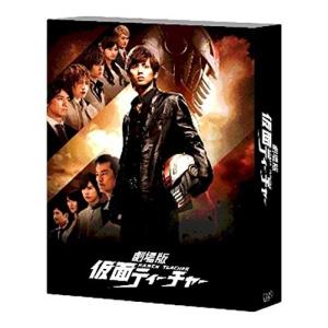 仮面ライダー クウガ Blu-ray BOX 3 ブルーレイ 仮面ライダークウガBlu-rayBOX3巻セット 超クウガ展 25周年 ②