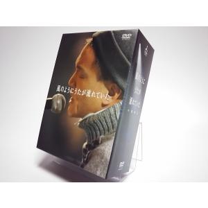 小田和正 LIFE-SIZE KAZUMASA ODA 2024 限定DVD : EastRiverrr-shop