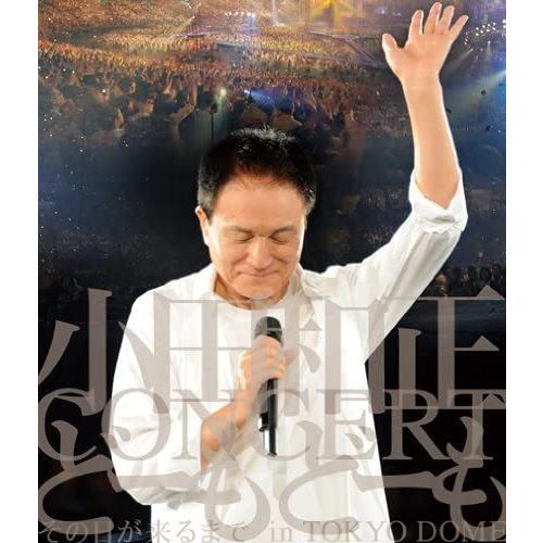 ボーナスストアPlus 10％対象 Blu-ray ブルーレイ 小田和正 コンサート どーもどーも ...