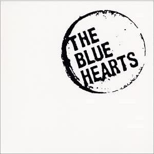 ザ・ブルーハーツ THE BLUE HEARTS / バスト・ウエスト・ヒップ BUST