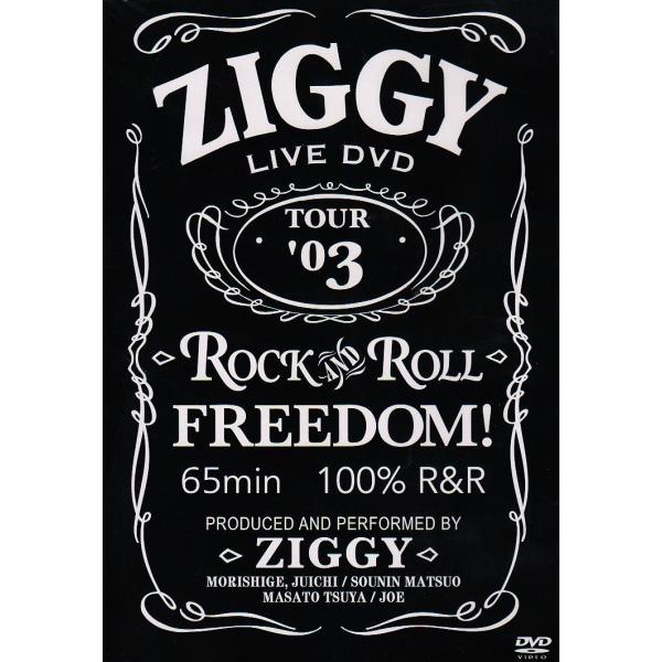 新品 送料無料 ZIGGY ジギー LIVE DVD TOUR ’03 ROCK AND ROLL ...
