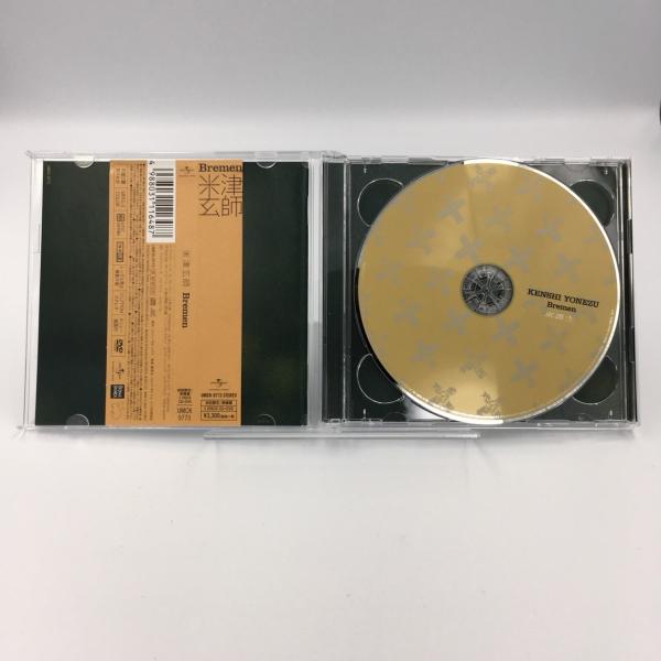 (USED品/中古品) 米津玄師 CD+DVD Bremen 初回限定盤 映像盤