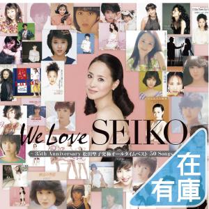 松田聖子　全集　Seiko-Box 00DH 311〜4 4枚組、全60曲 Yahoo!オークション - 松田聖子/松田聖子全集 SEIKO BOX/ソニー