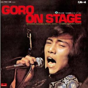 マリア・カラス スタジオ録音リマスター・エディション全集 ［69CD+CD