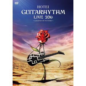 布袋寅泰 GUITARHYTHM VIII ［CD+2Blu-ray Disc］＜完全数量限定盤