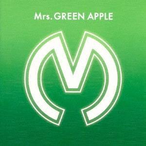 優良配送 Mrs. GREEN APPLE CD 6点セット TWELVE / Attitude 5 Unity