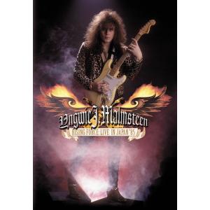 沢田研二/ワイルドボアの平和 SHOGATSU CONCERT 2007 DVD 新品 沢田研二 ワイルドボアの平和 SHOGATSU CONCERT 2007 DVD 柴山