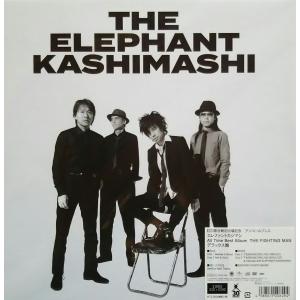 新品 エレファントカシマシ All Time Best Album THE FIGHTING MAN デラックス盤 完全受注生産盤 LPサイズ豪華BOX仕様 CD PR