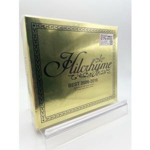新品 ヒルクライム Hilcrhyme 10周年記念特別公演「朱ノ鷺二〇一