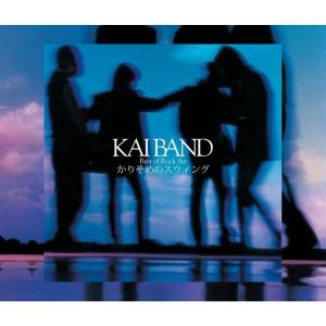 廃盤 甲斐よしひろ DVD+CD Tour Of TEN STORIES 2 2008 KAI