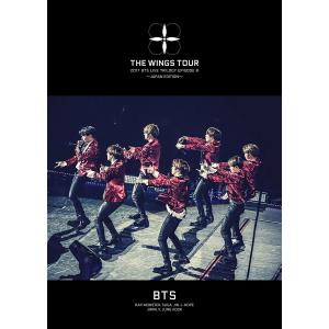 廃盤 BTS (防弾少年団)2017 BTS LIVE TRILOGY EPISODE III THE WINGS TOUR JAPAN EDITION 初回限定盤 DVD PRの商品画像