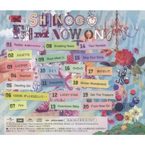 ネコポス発送 CD SHINee THE BE...の詳細画像1