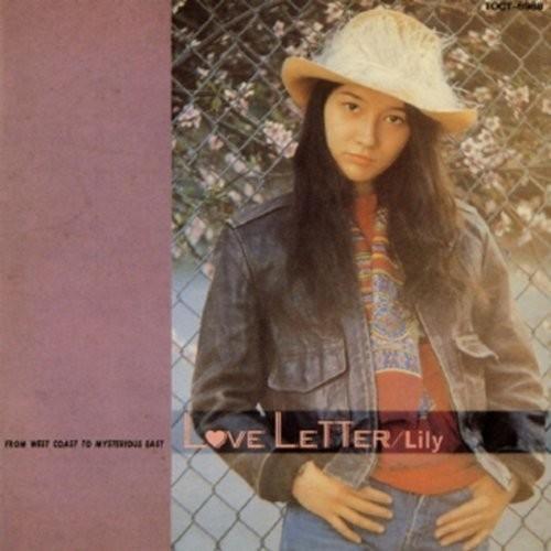 新品 送料無料 りりィ ラヴ・レター CD 再評価されるニッポンの名作1000 PR