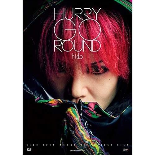 優良配送 廃盤 hide 2DVD HURRY GO ROUND 初回限定盤B X JAPAN ヒデ