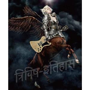 USED品/中古品) 長渕剛 VHS SUPER LIVE IN 西武球場 ビデオ PR : Disc