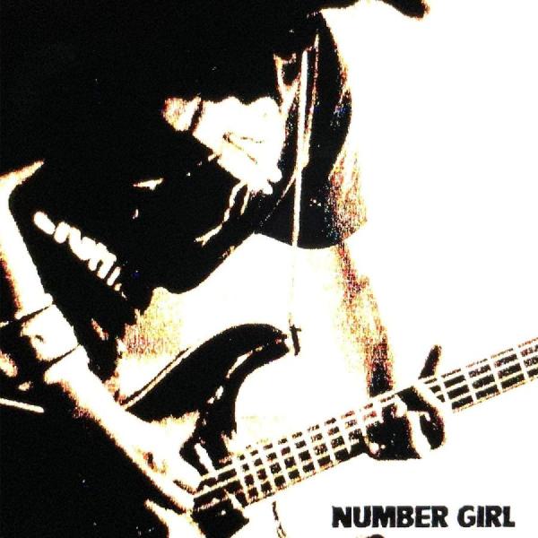 廃盤 NUMBER GIRL 2CD LIVE ALBUM 感電の記憶 TOUR NUM-HEAVY...