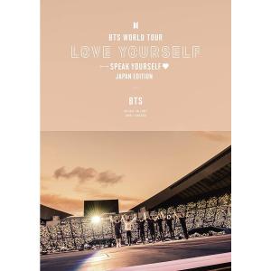 BTS WORLD TOUR 'LOVE YOURSELF' 〜JAPAN EDITION〜(初回限定盤)[Blu