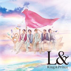 優良配送 CD+DVD King & Prince L& 初回限定盤B  キンプリ ジャニーズ 4988031395097 PR｜d-suizan-p